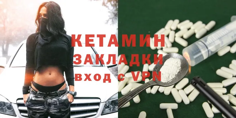 кракен маркетплейс  Костомукша  Кетамин ketamine 